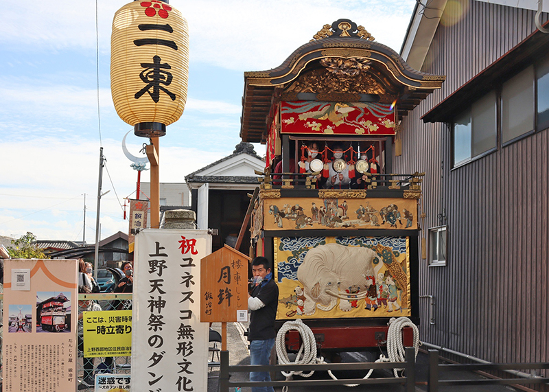 2021年の出来事 | 上野天神祭 公式サイト